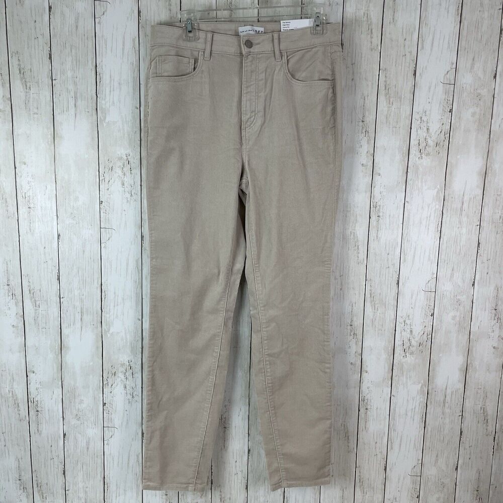 Loft The Skinny Women’s 29/8 High Rise Curvy Corduroy Pants Beige - NWT